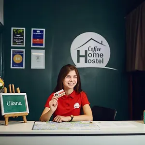  Hostel Coffee Ukraine